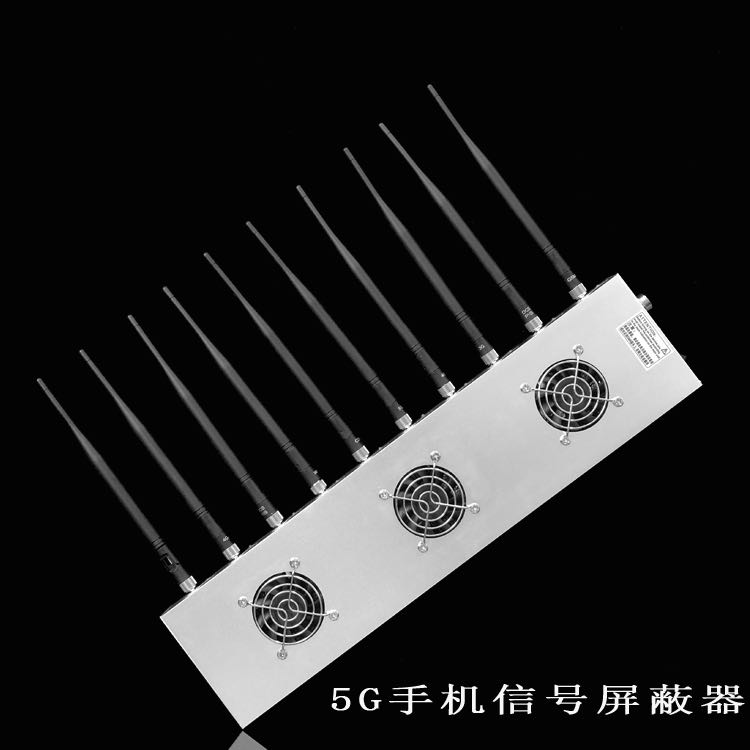 阿巴嘎外置10天线移动通信干扰器
