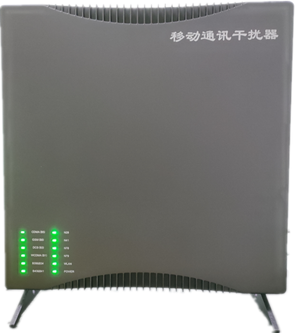  阿巴嘎信令级放装型数字移动通信干扰器