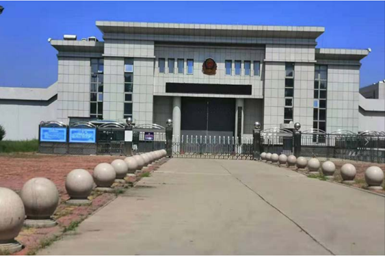  阿巴嘎某监狱数字手机信号屏蔽（信令级管控）案例